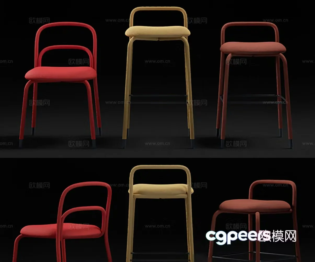 Modern chair single chair bar chair 3d model