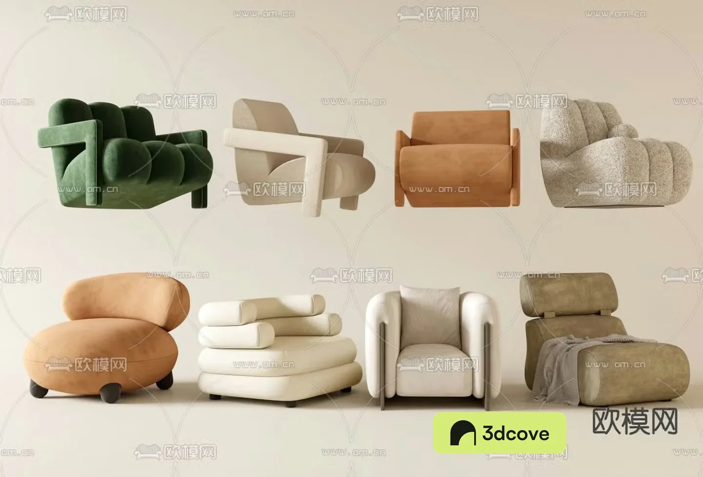 Modern single sofa
