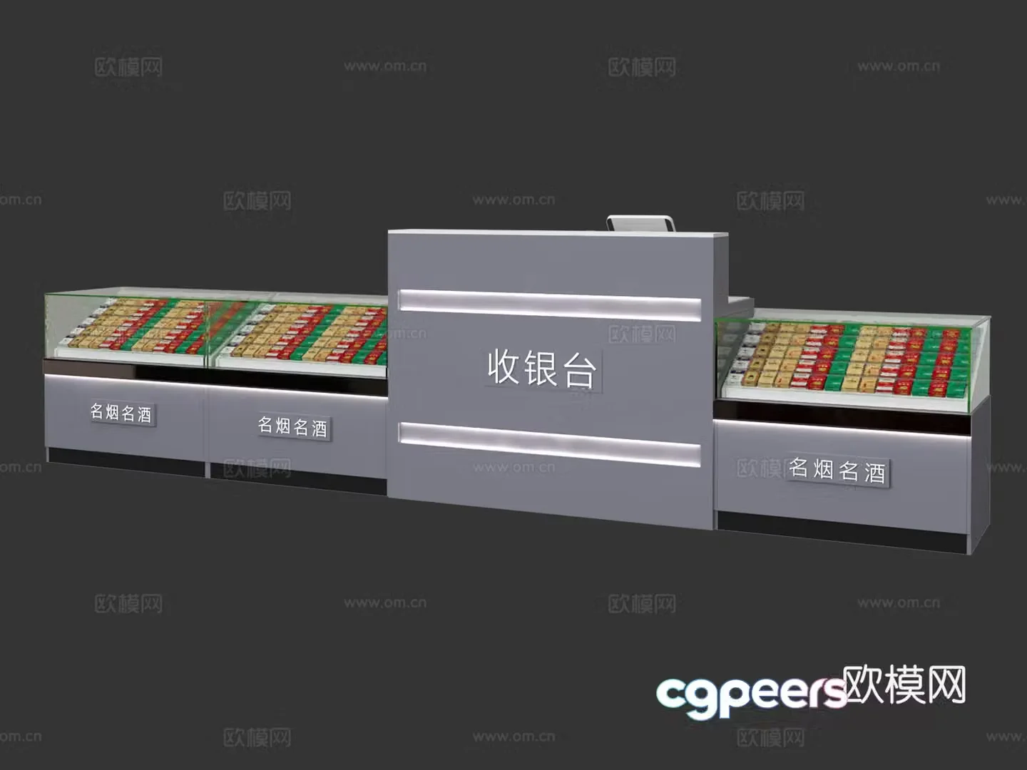 Showcase shelves tobacco and alcohol cabinets cashiers tobacco hotels tobacco cabinets famous cigarettes 3D model