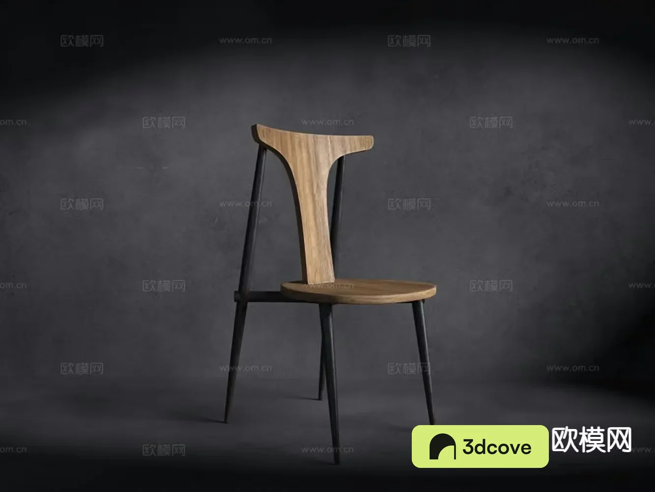 Industrial style chair book chair tea chair