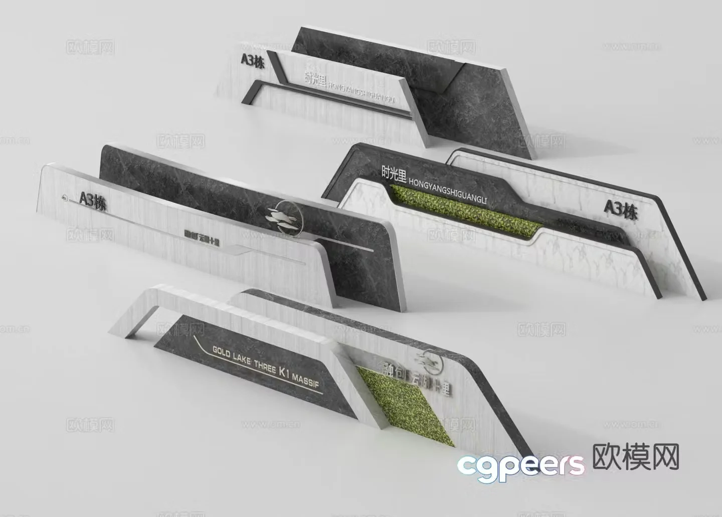 Unit entrance view wall door sign 3D model