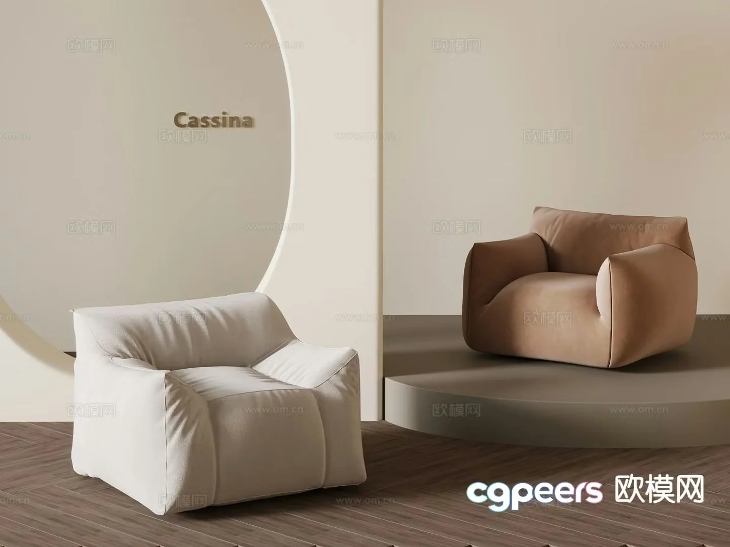 Modern leisure sofa 3d model