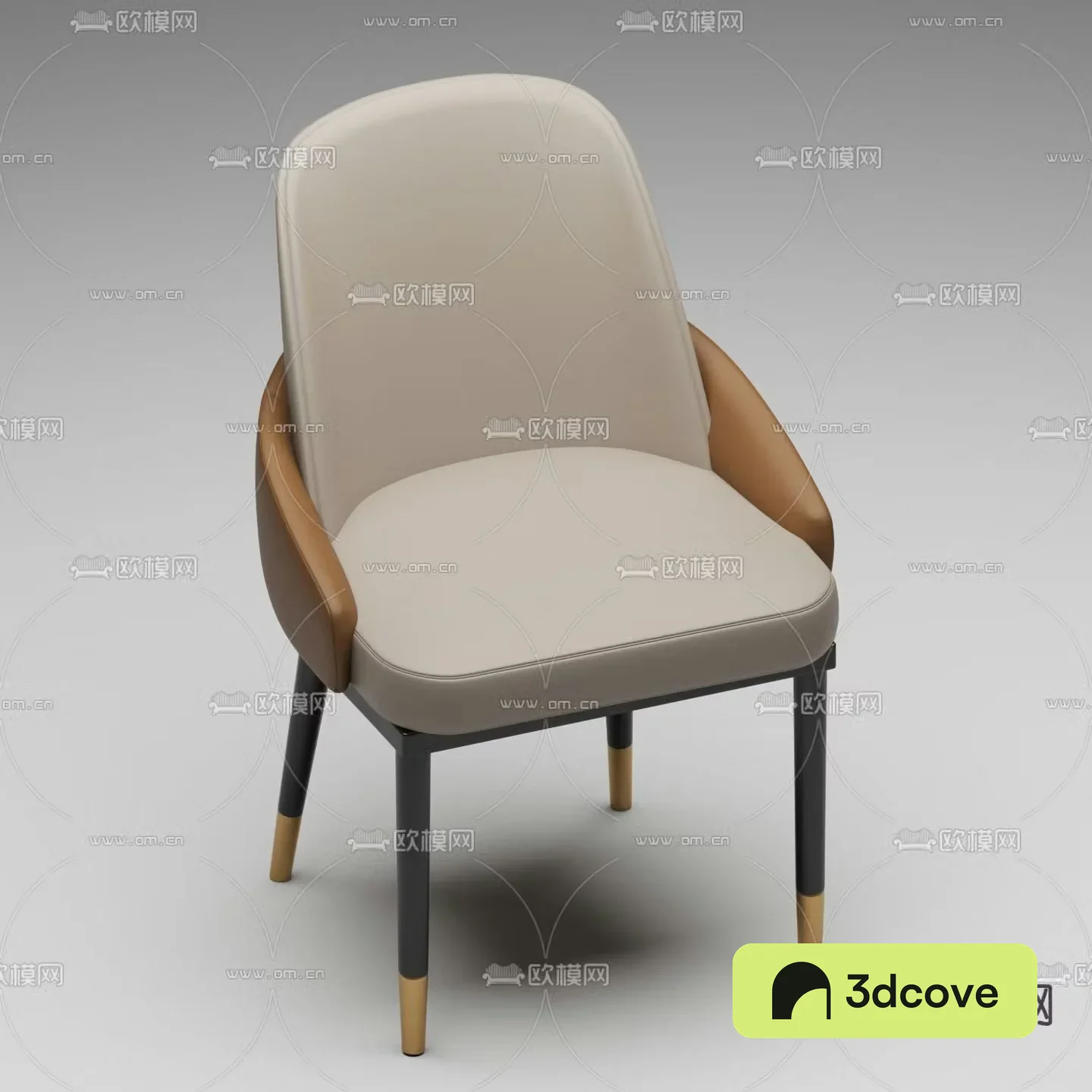 Modern chair dining chair