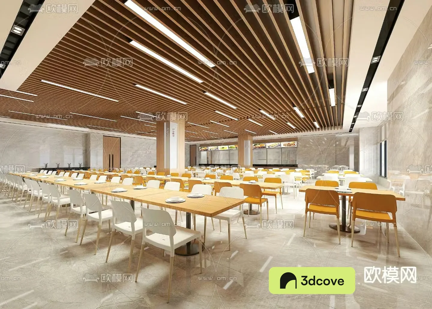 Public canteen