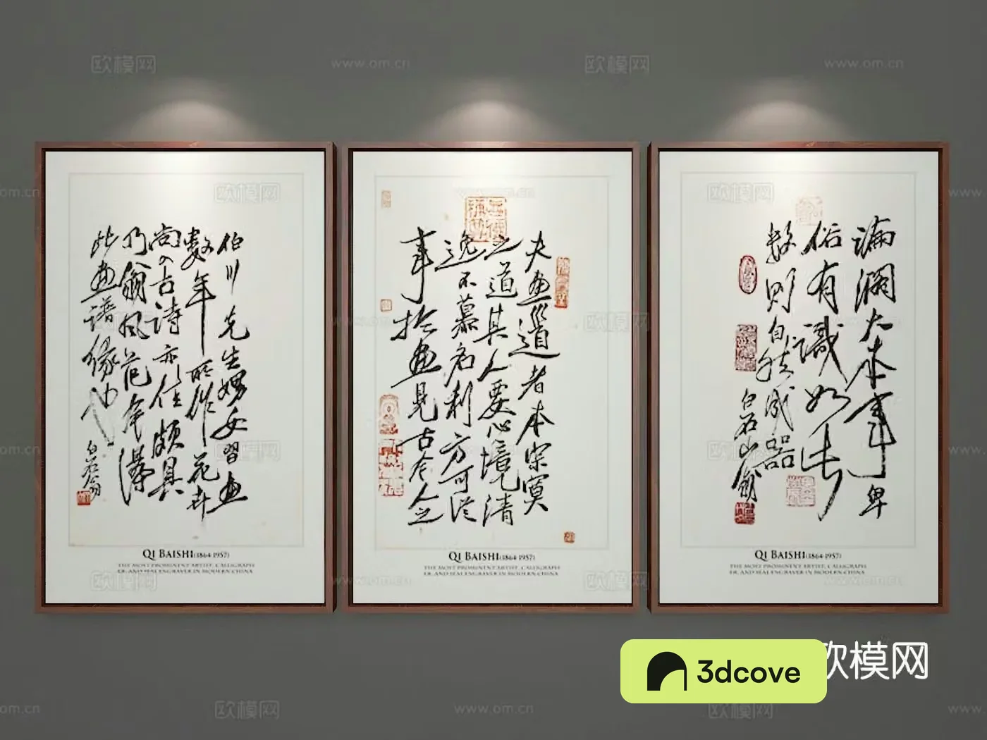 New Chinese style decorative painting calligraphy hanging painting