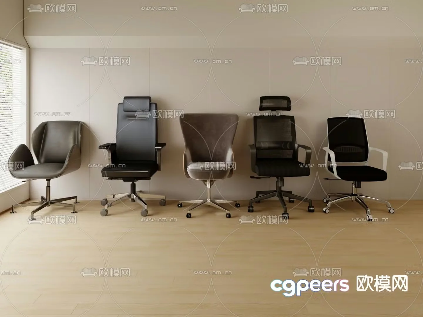 Modern office chair 3d model