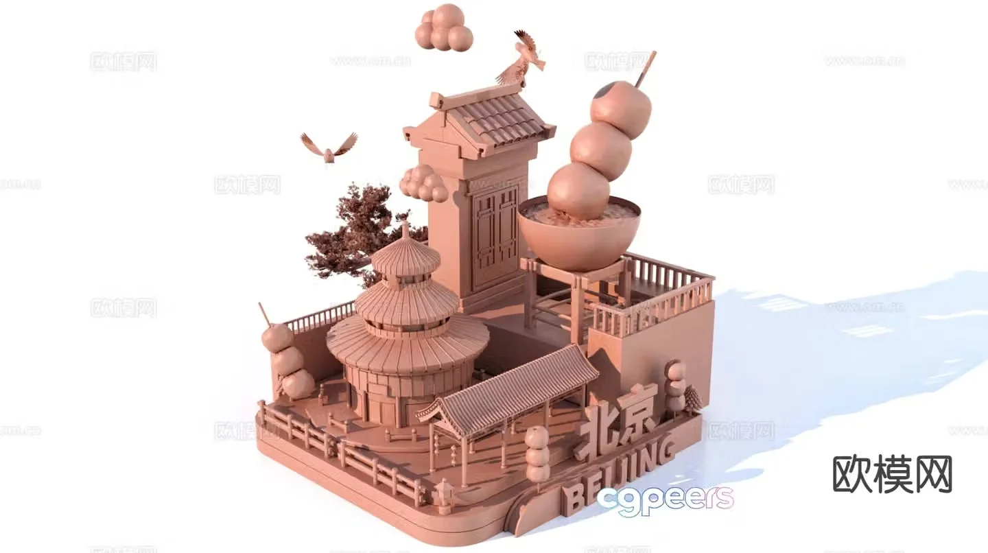 Characteristic urban ancient buildings Beijing scenic spots sketch 3D model