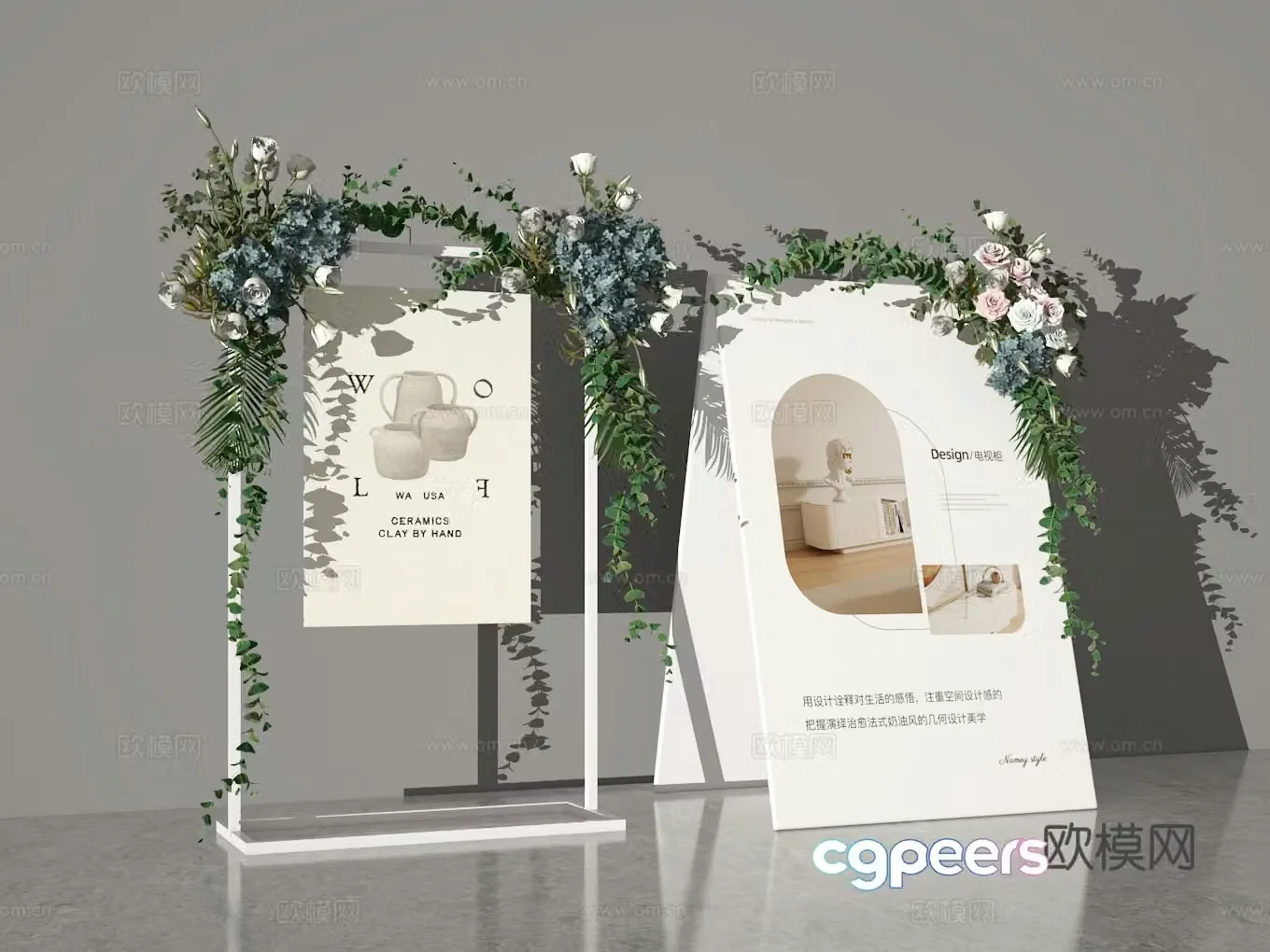 Wedding card 3d model