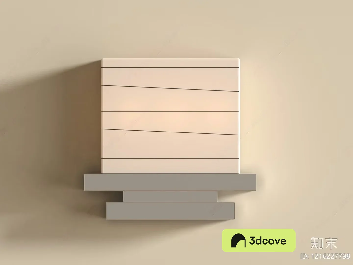 Modern Beige Wall Shelf