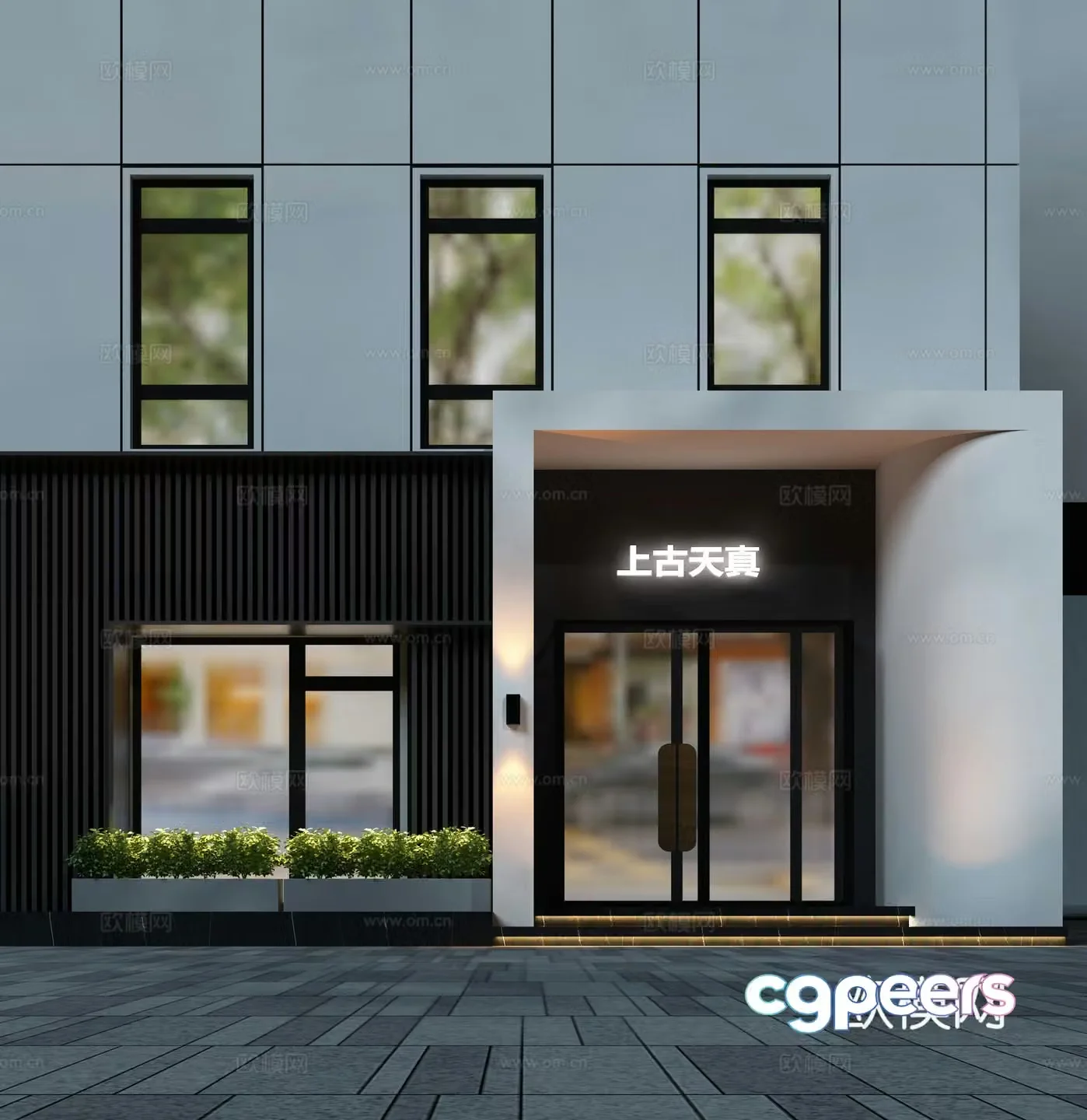 Modern door head 3d model