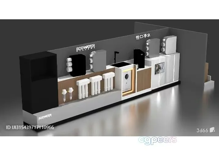 Modern Water Dispenser 3D Model – 1545 – VRAY Render