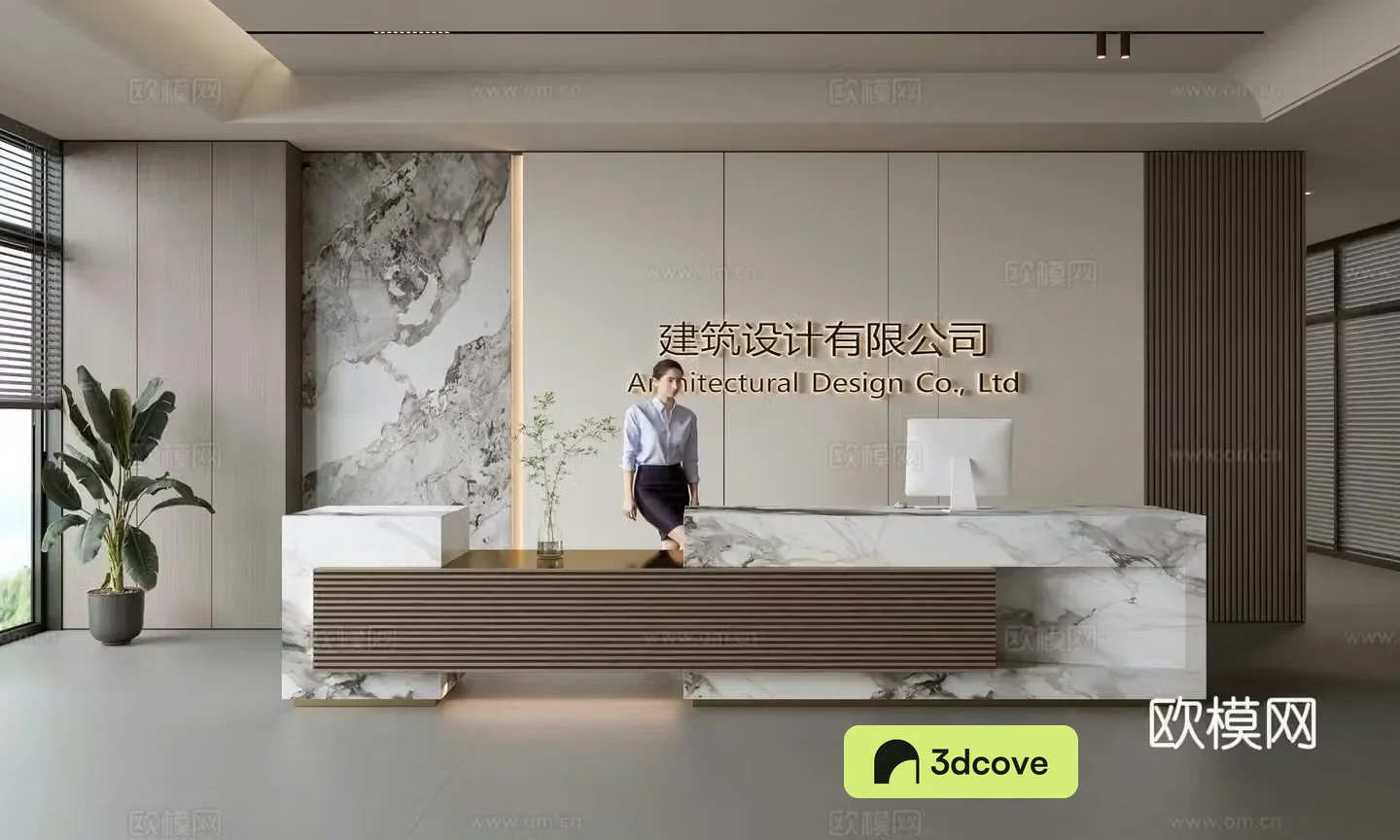 Modern company front desk reception area bar reception desk service desk company front desk background