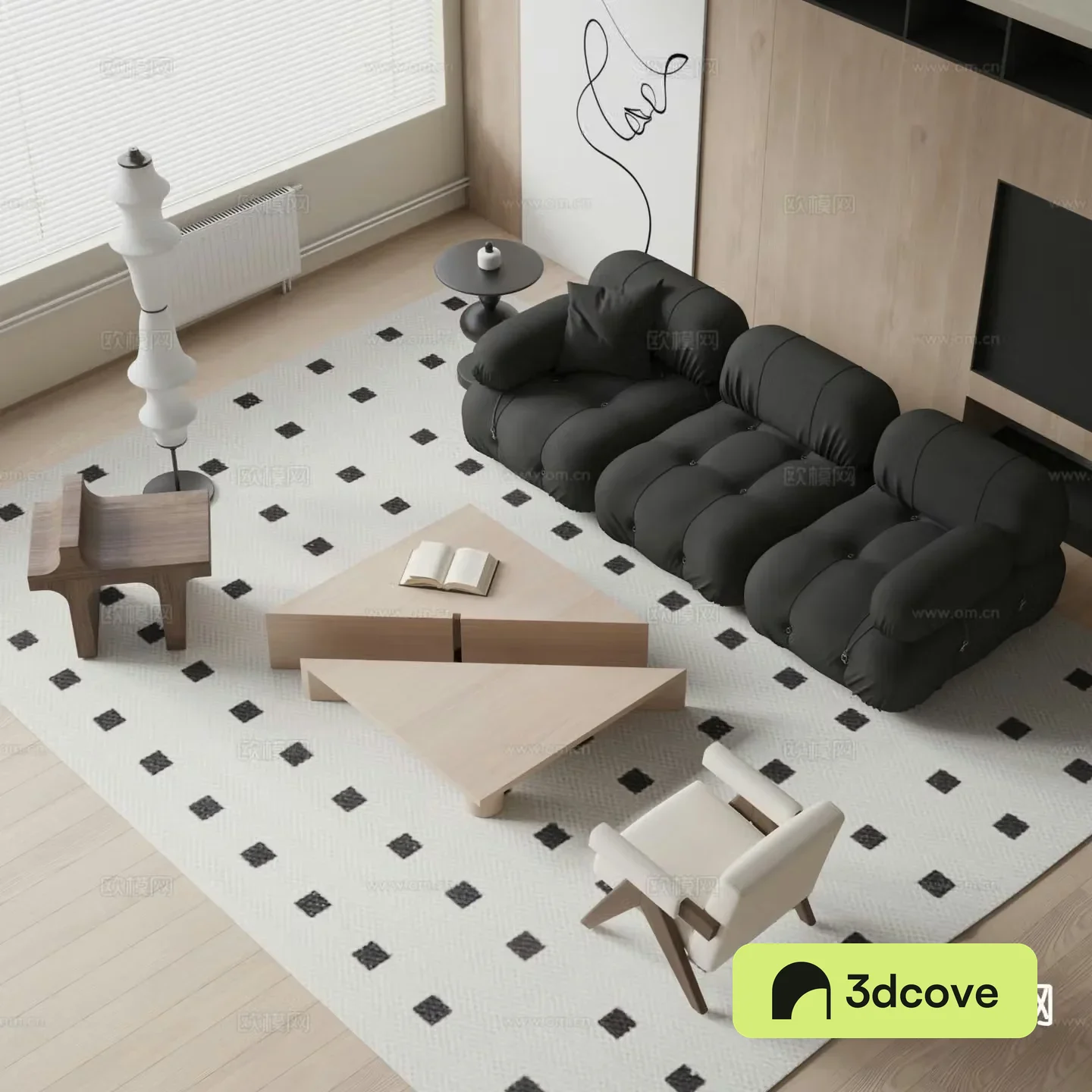 Modern sectional sofa
