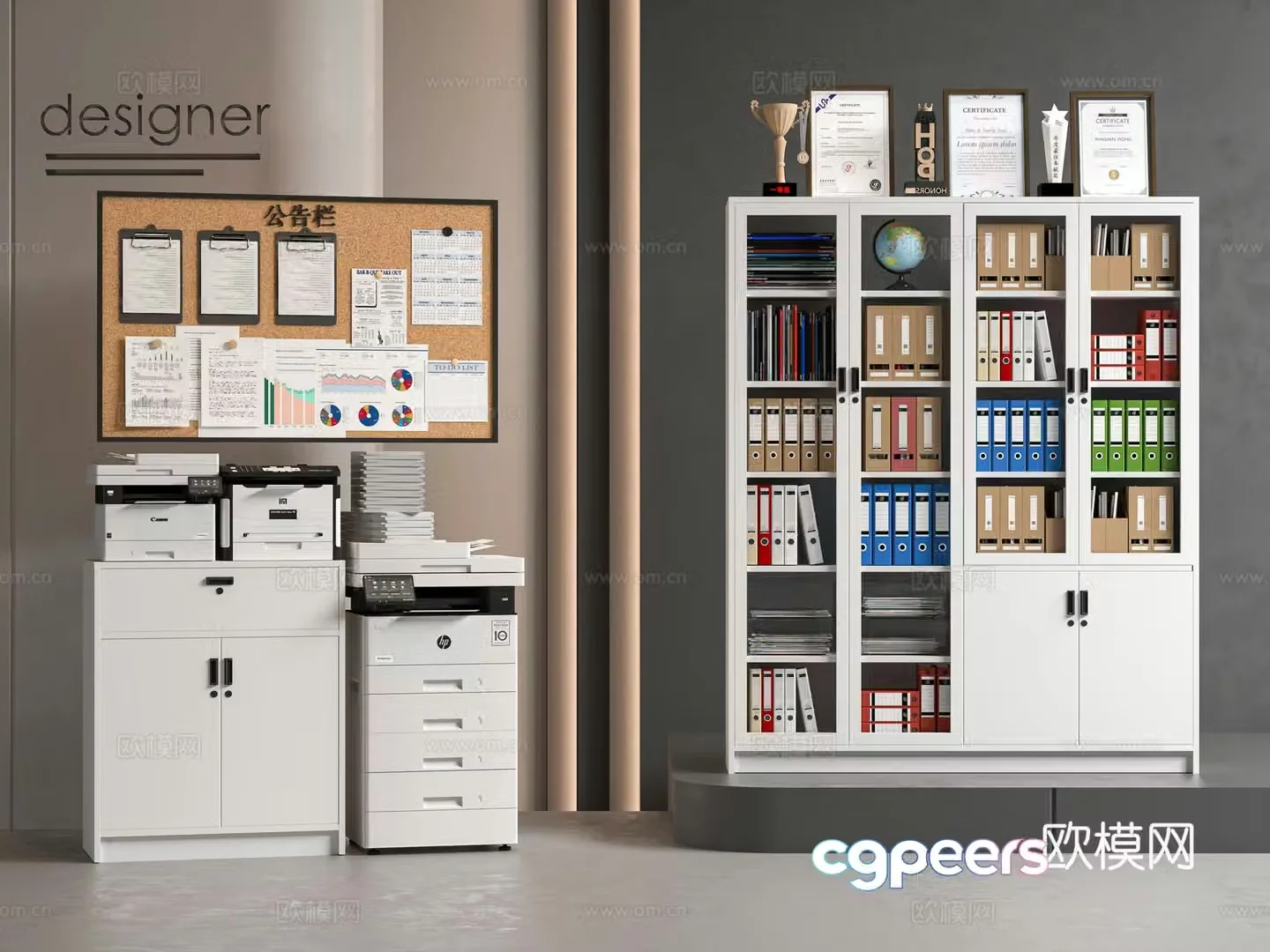 Modern filing cabinet 3d model
