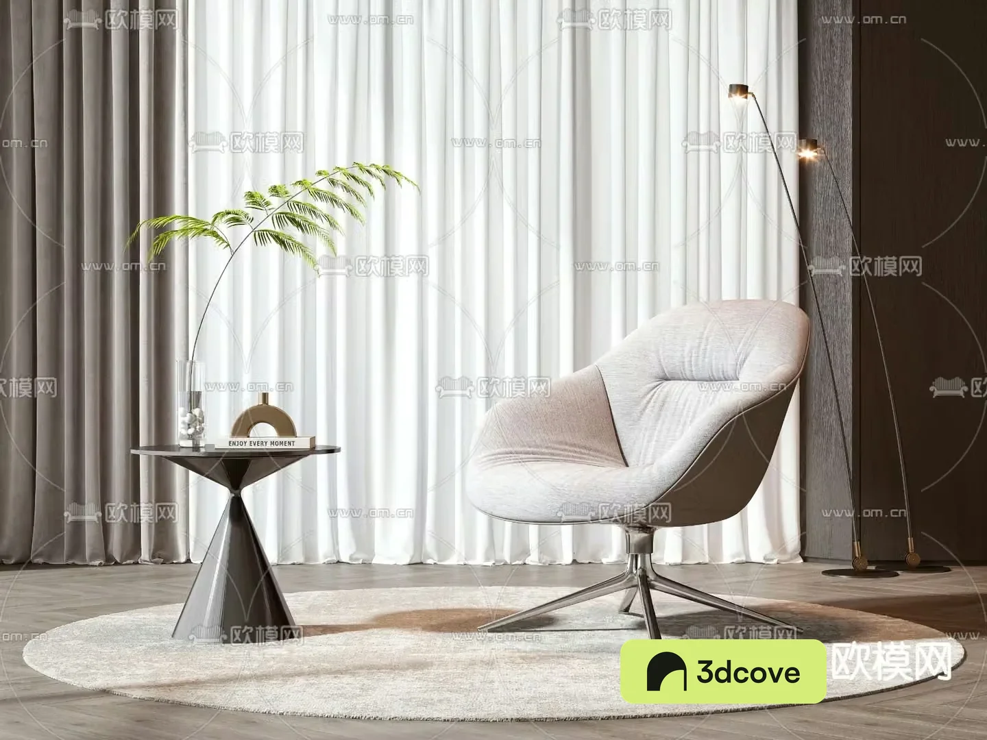 Modern leisure chair coffee table