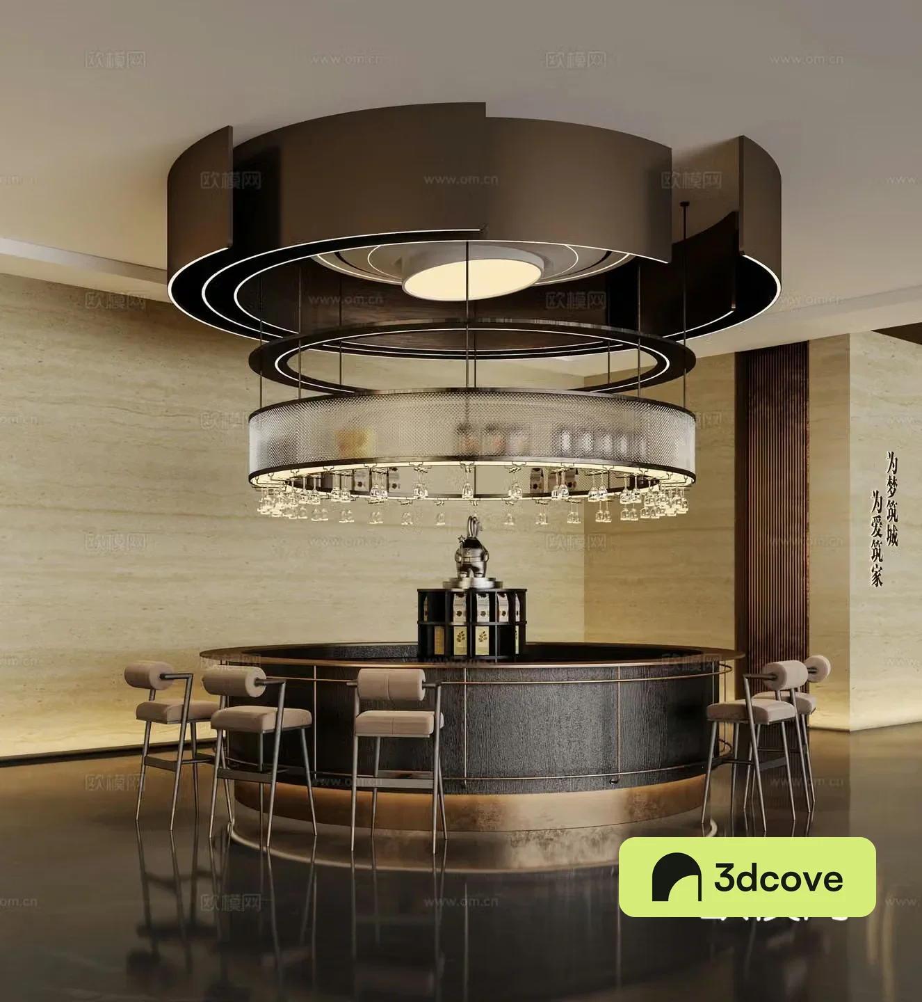 Modern sales office water bar coffee area bar