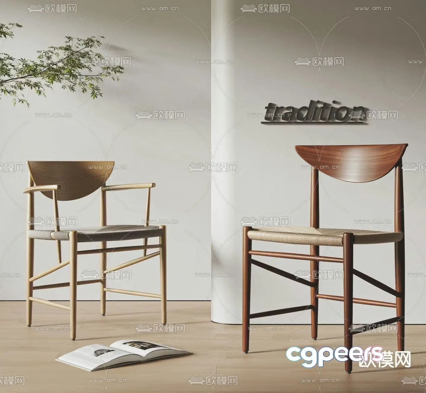 tradition chair dining chair 3d model