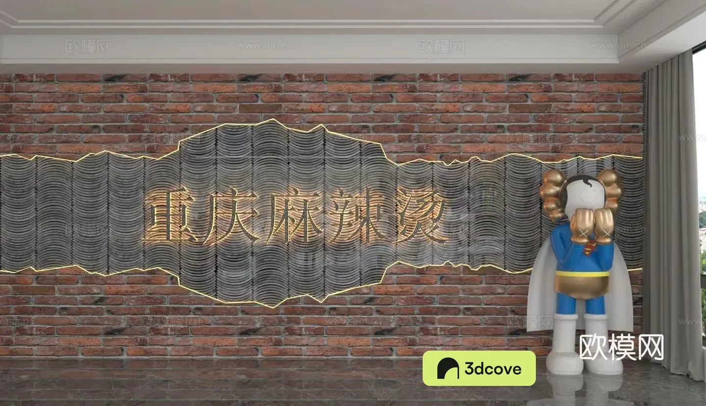 Modern background wall