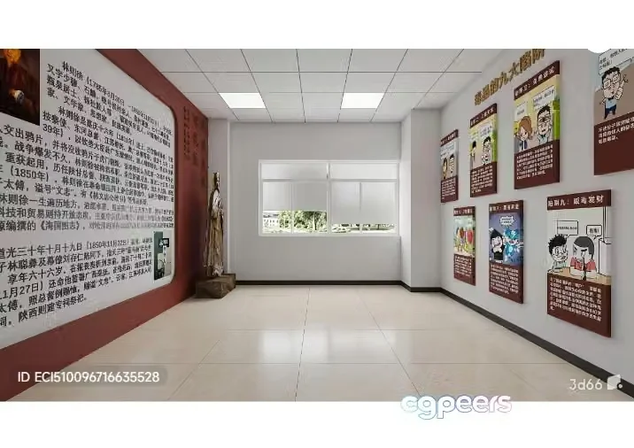 A Museum-Like Room With Posters 3D Model – 1761 – VRAY Render