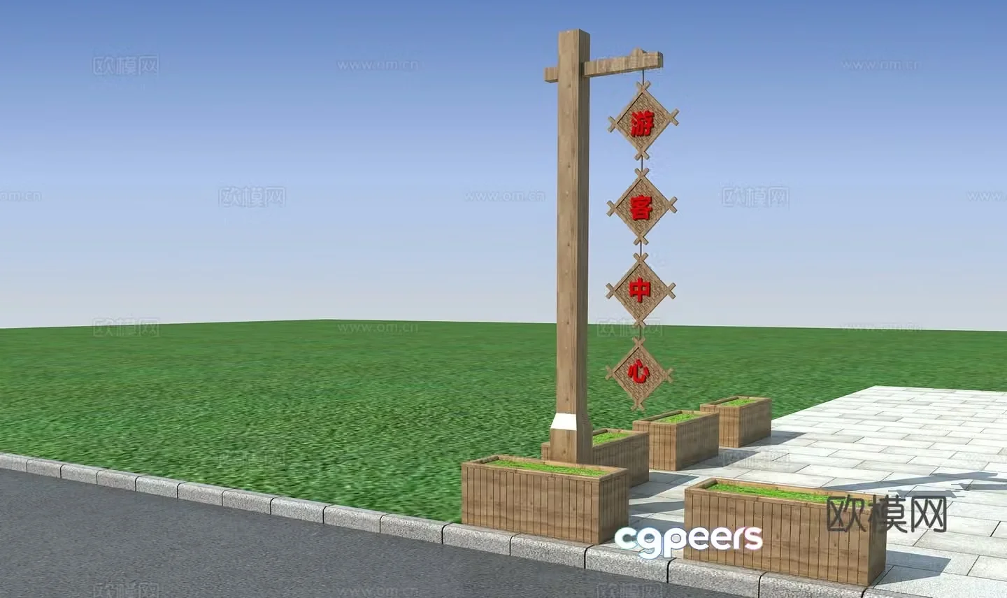 New Chinese-style rural signboard road flag store sign anticorrosion wood flower box 3D model
