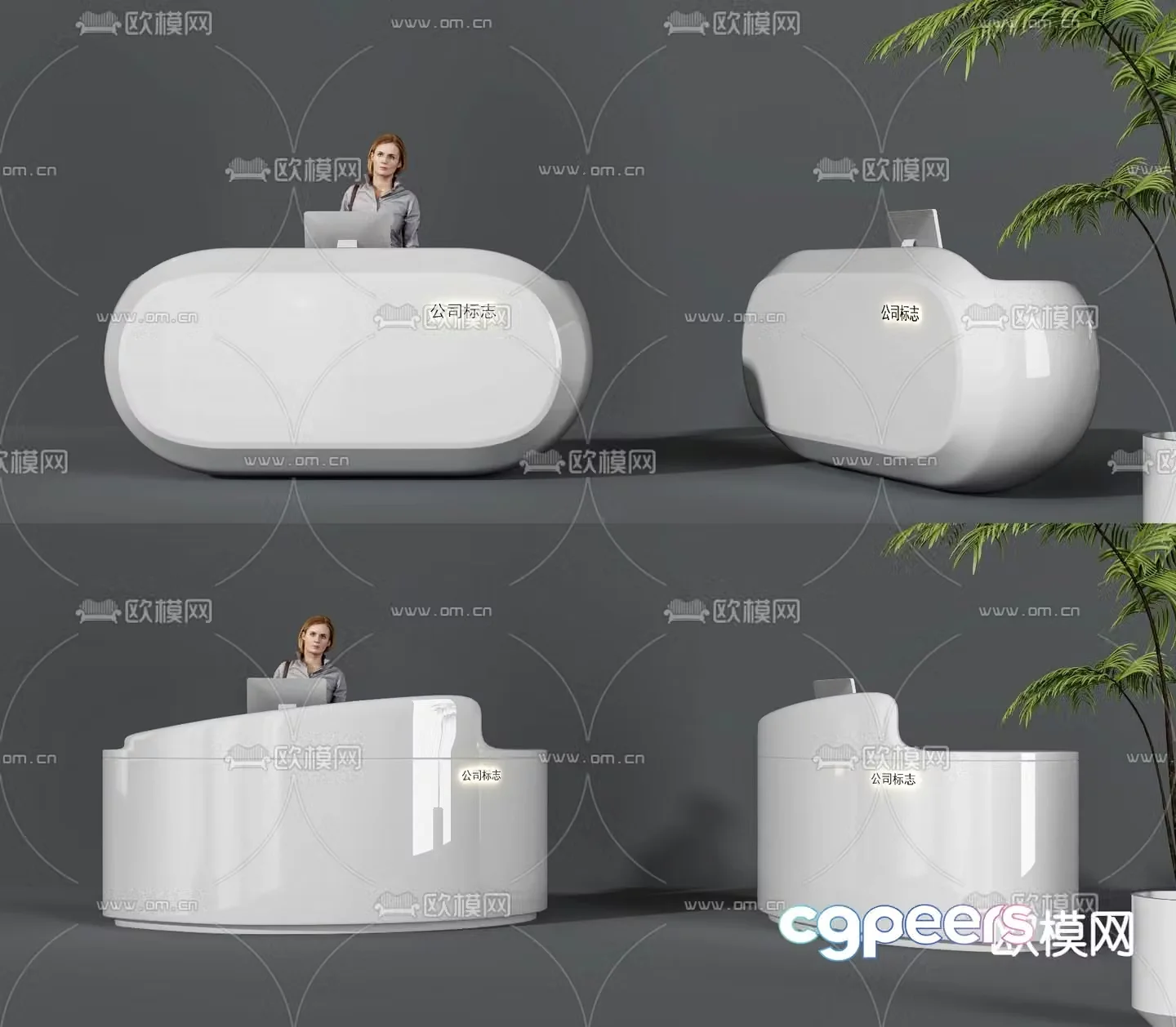 Front desk reception desk service desk information desk 3d model