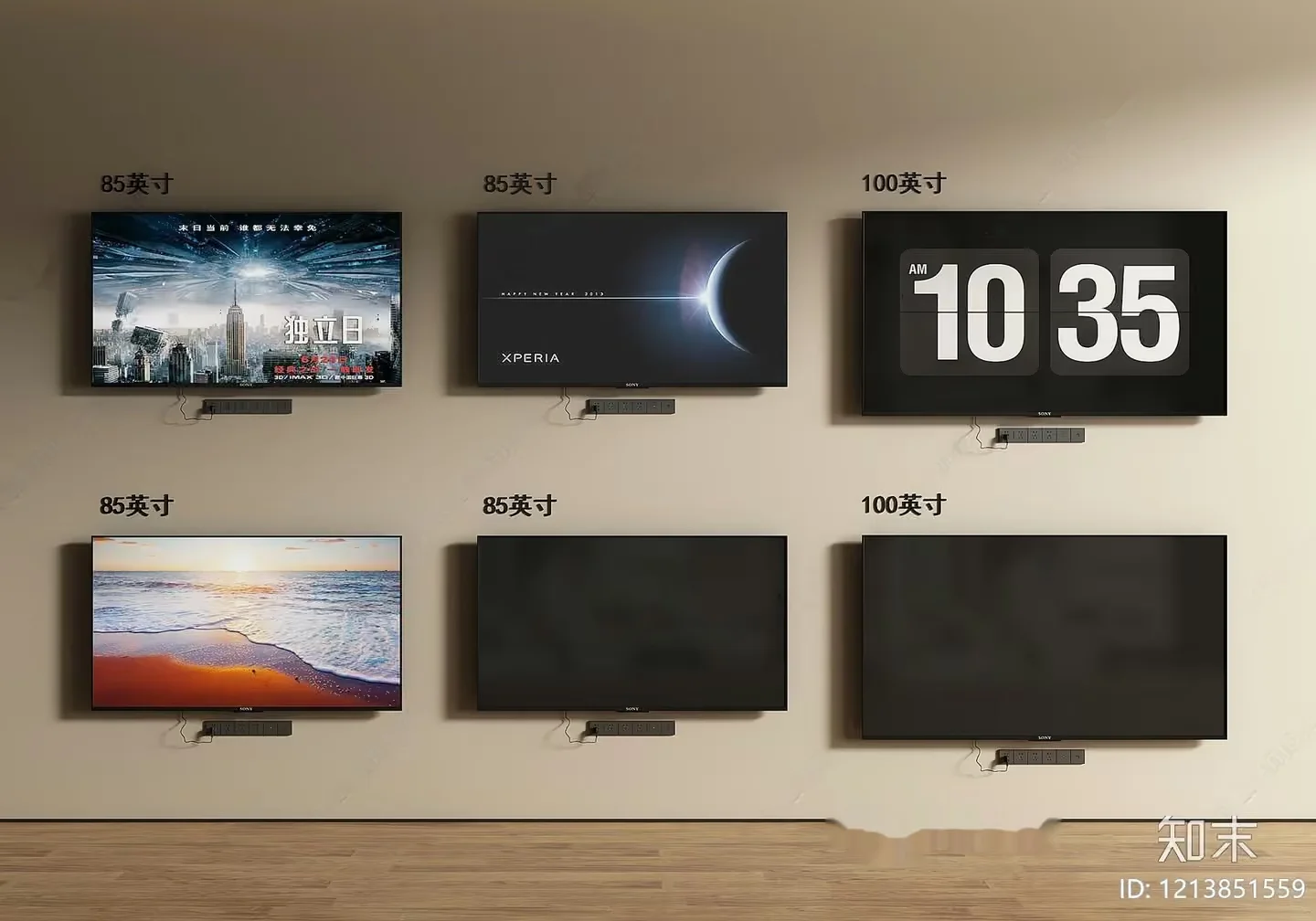 A Wall-Mounted Television Set 3D Model – 23214 – VRAY Render