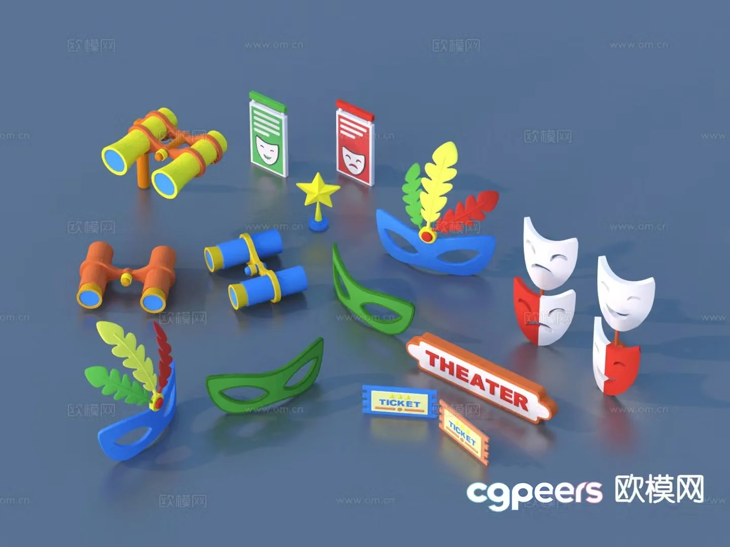 cartoon toys children’s toys mask telescope 3d model