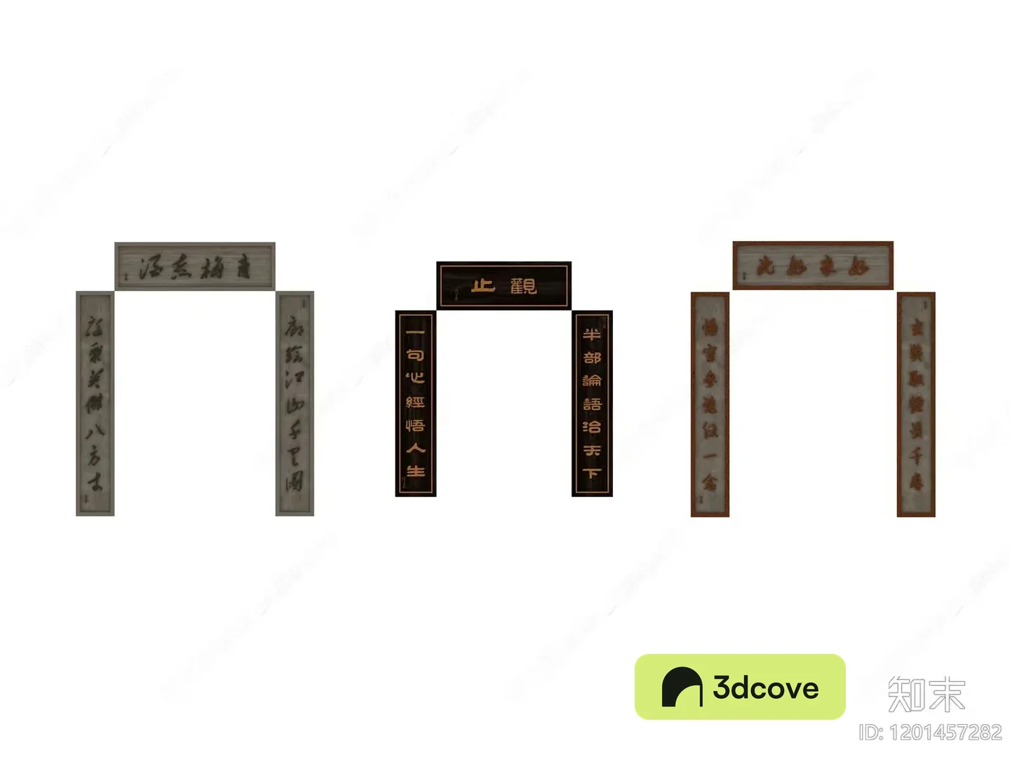 Traditional Asian Artwork