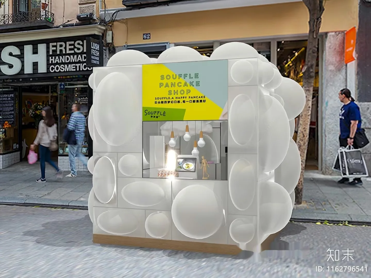 A Souffle Pancake Shop Storefront 3D Model – 17935 – VRAY Render