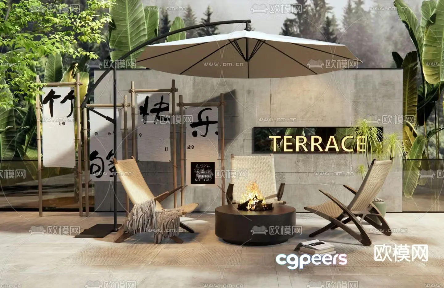Outdoor chair leisure chair 3d model