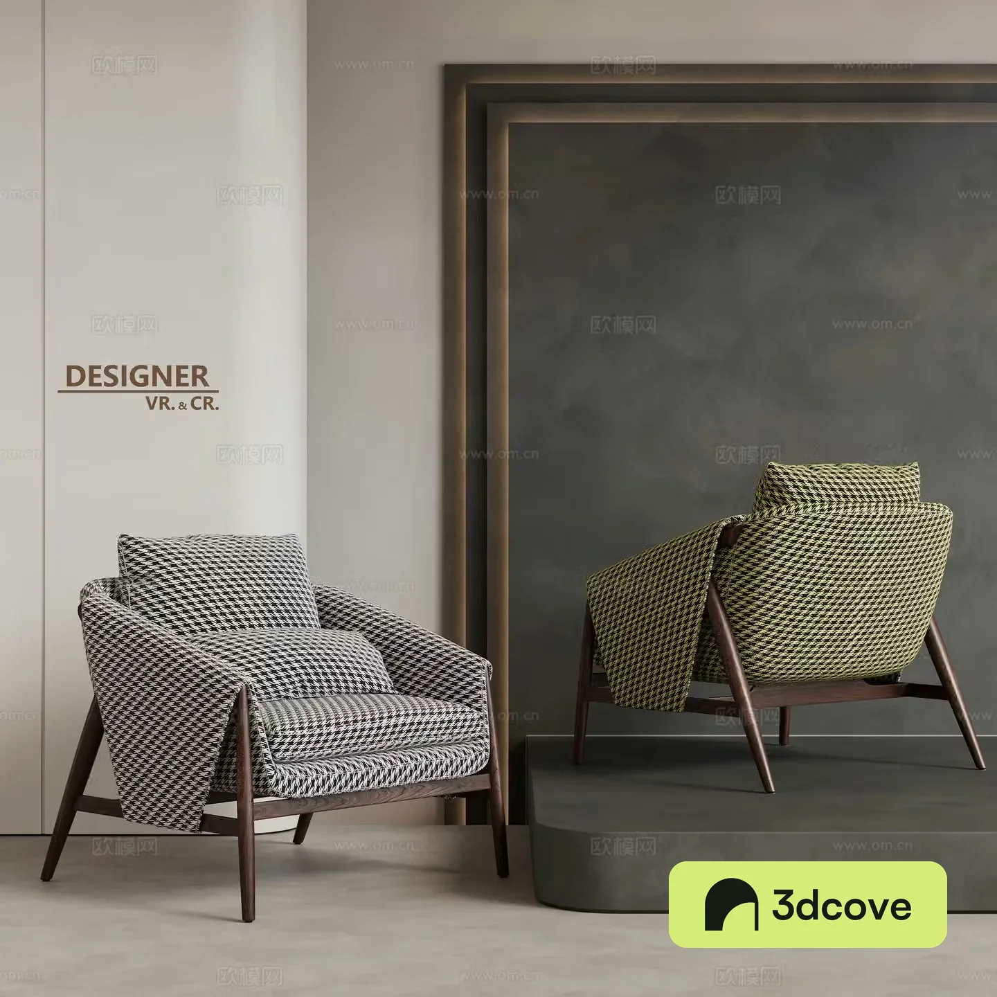 Modern sofa chair leisure chair