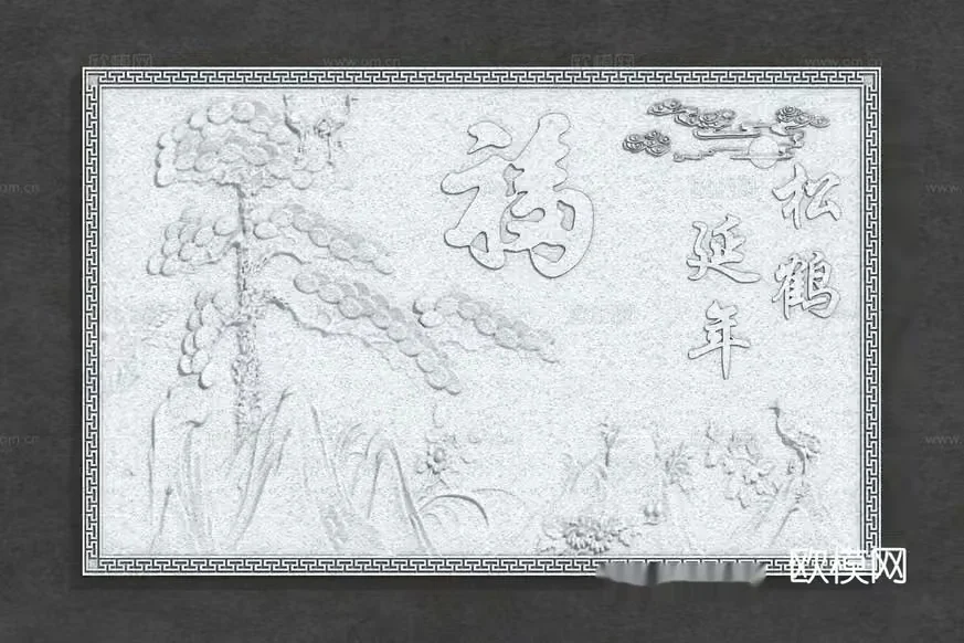 A Chinese Calligraphy Artwork 3D Model – 5350 – VRAY Render
