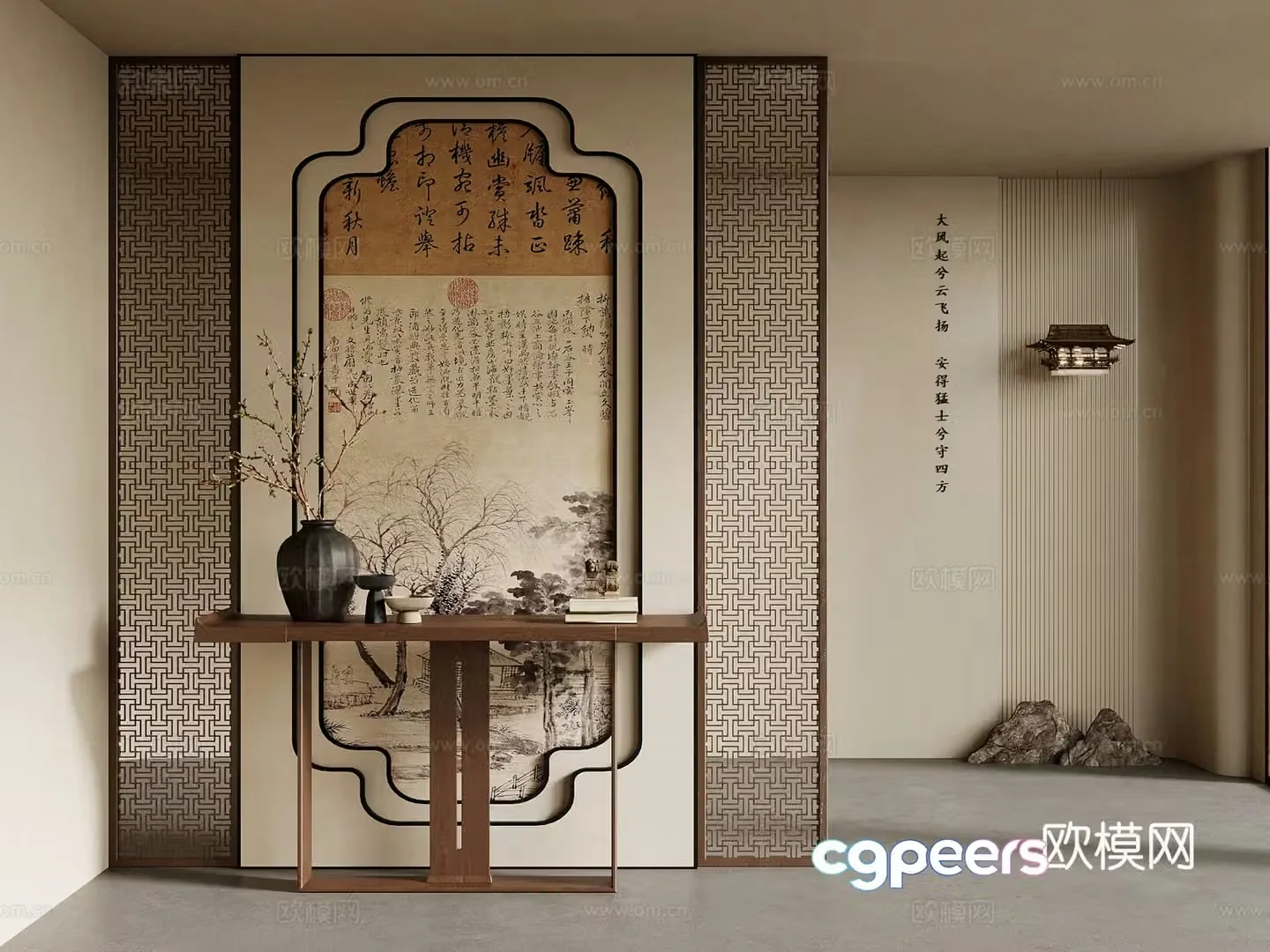 Porch New Chinese style porch Partition Decorative painting Green plant 3D model