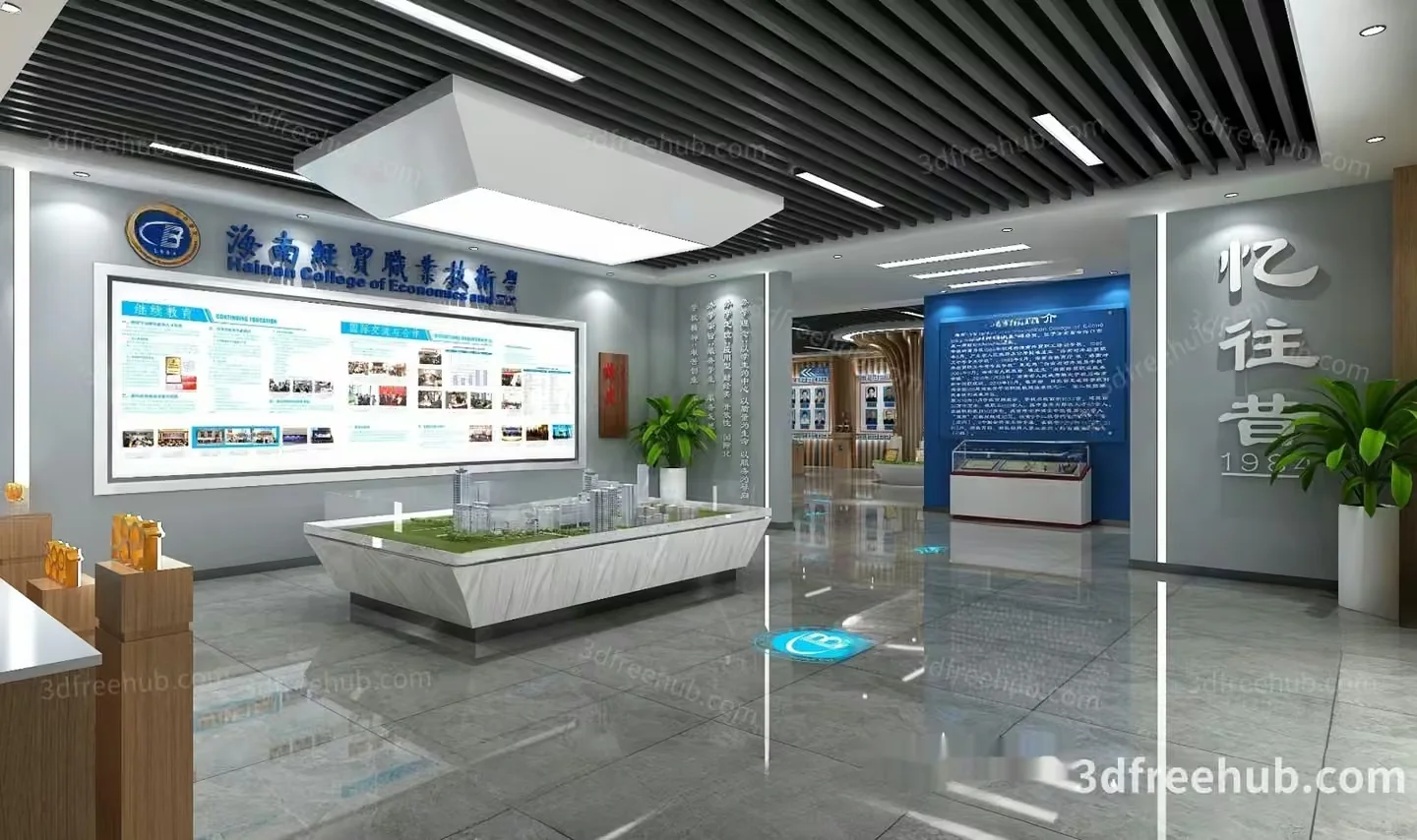 Modern Office Space 3D Model – 19409 – VRAY Render