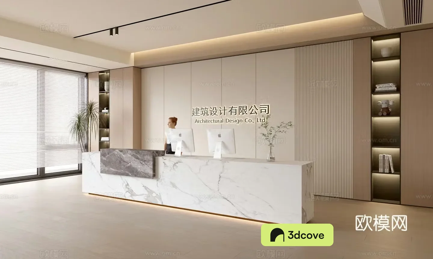 Modern company front desk reception area bar reception desk service desk