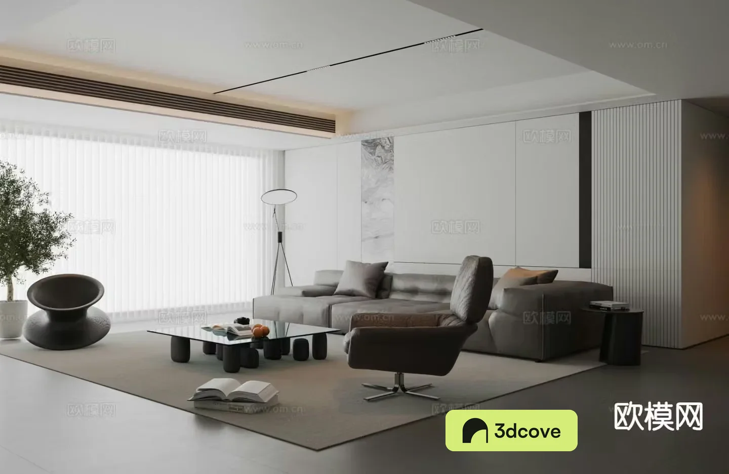 Modern sofa set