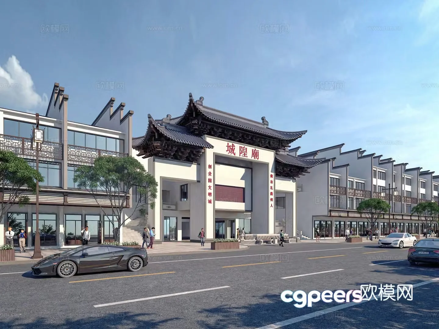 Chinese style ancient street Chenghuang Temple 3D model