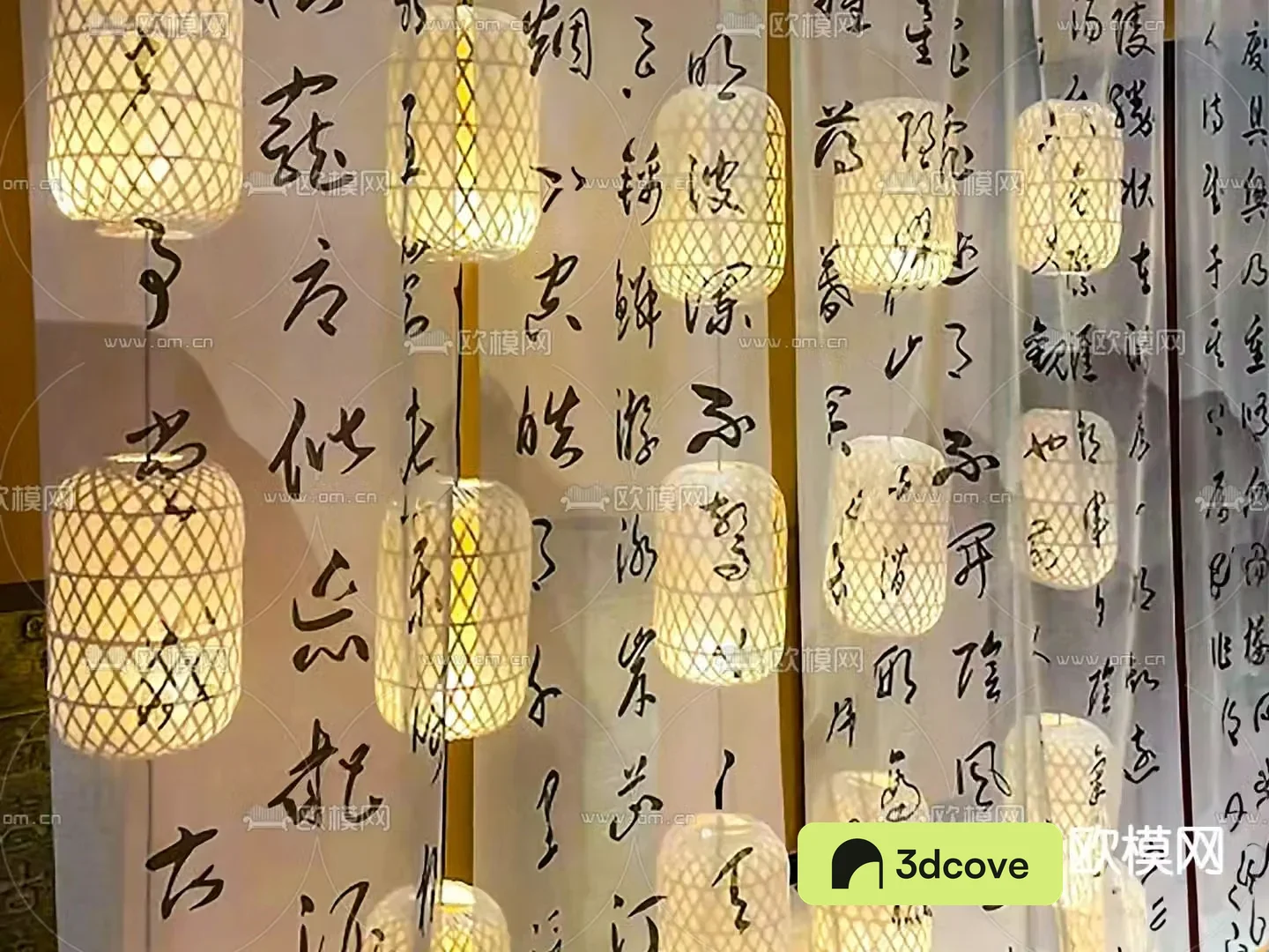 New Chinese chandeliers ancient style lantern
