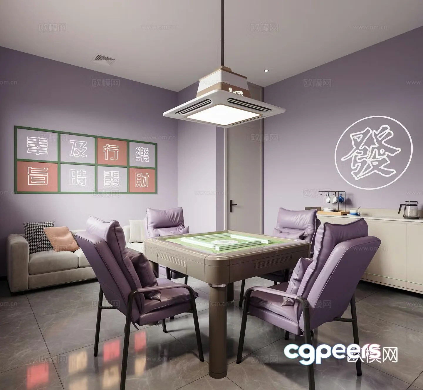 Modern chess and card room Mahjong hall Chess and card table Mahjong table Leisure sofa Chess and card room chandeliers 3D model