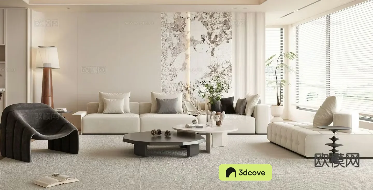 Modern living room