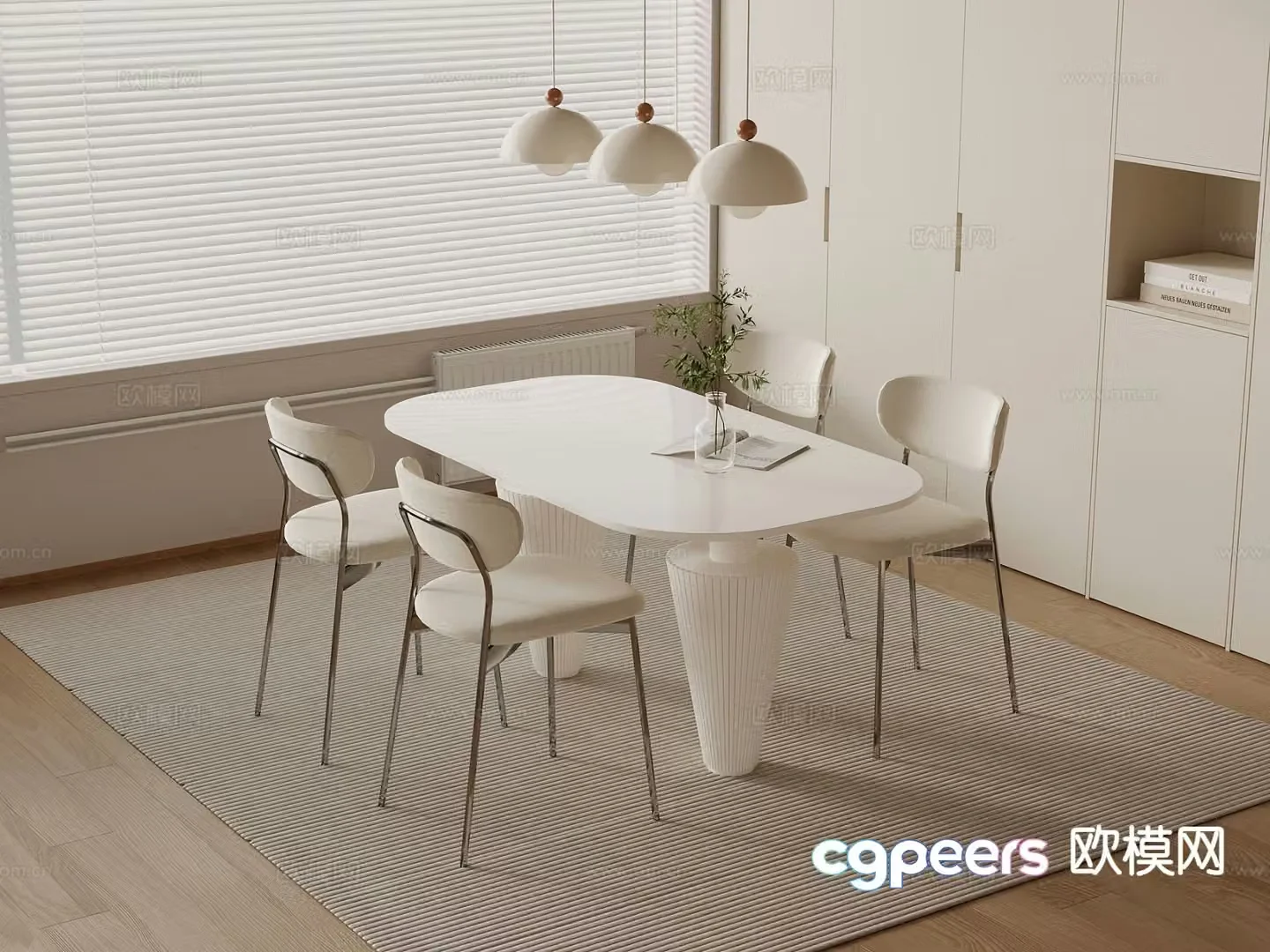 Cream style dining table and chairs 3d model