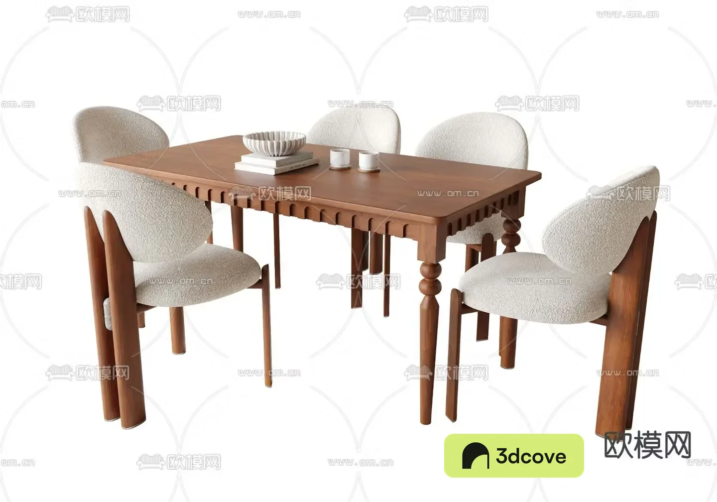 French rectangular dining table and chairs