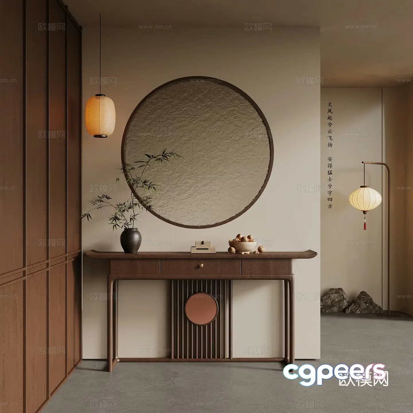 New Chinese style entrance hall entrance cabinet chandelier floor lamp 3D model