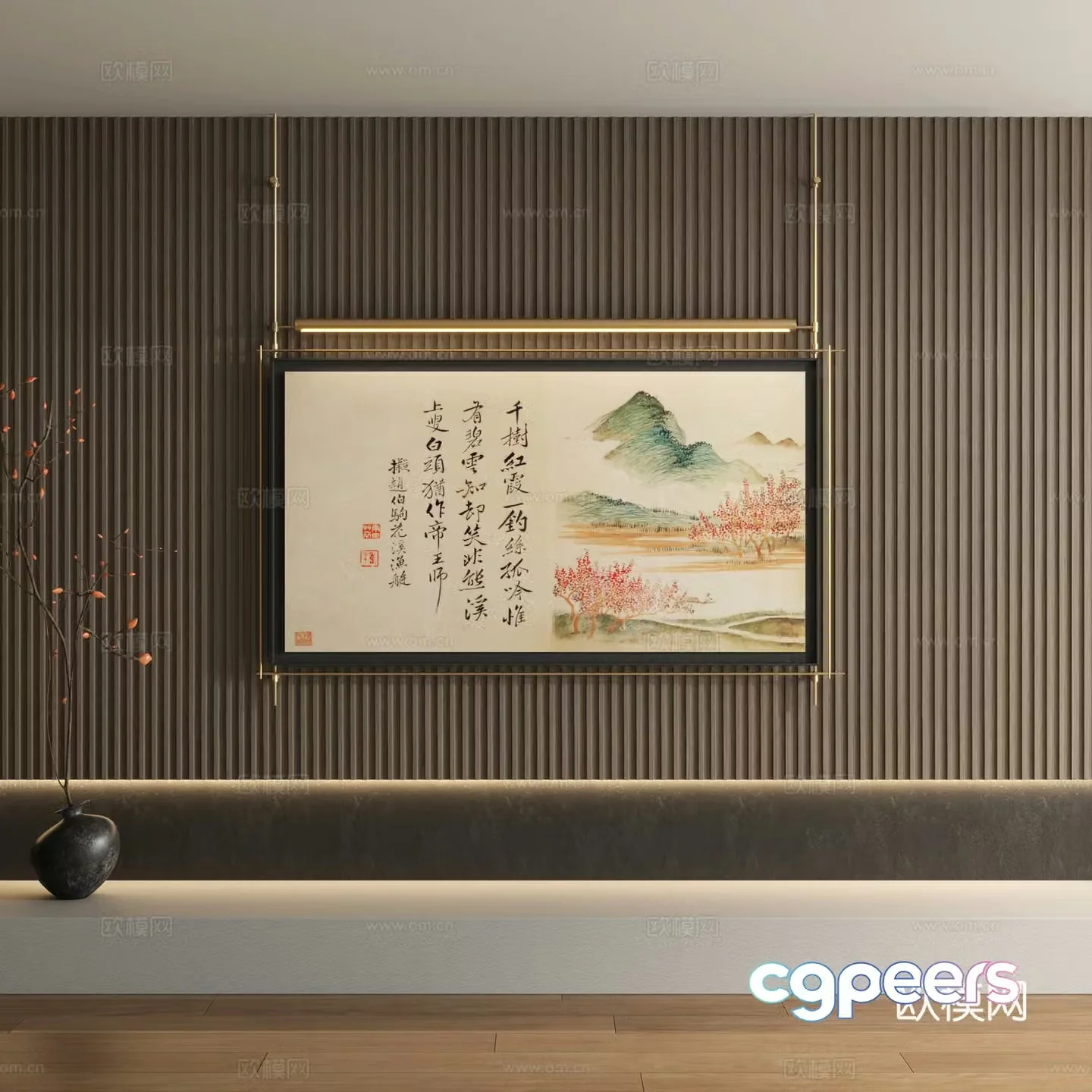 New Chinese calligraphy and painting metal pole decorative painting 3D model