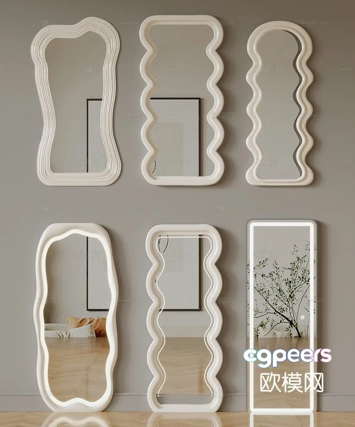 Mirror Modern Cream Goggle Mirror 3d Model
