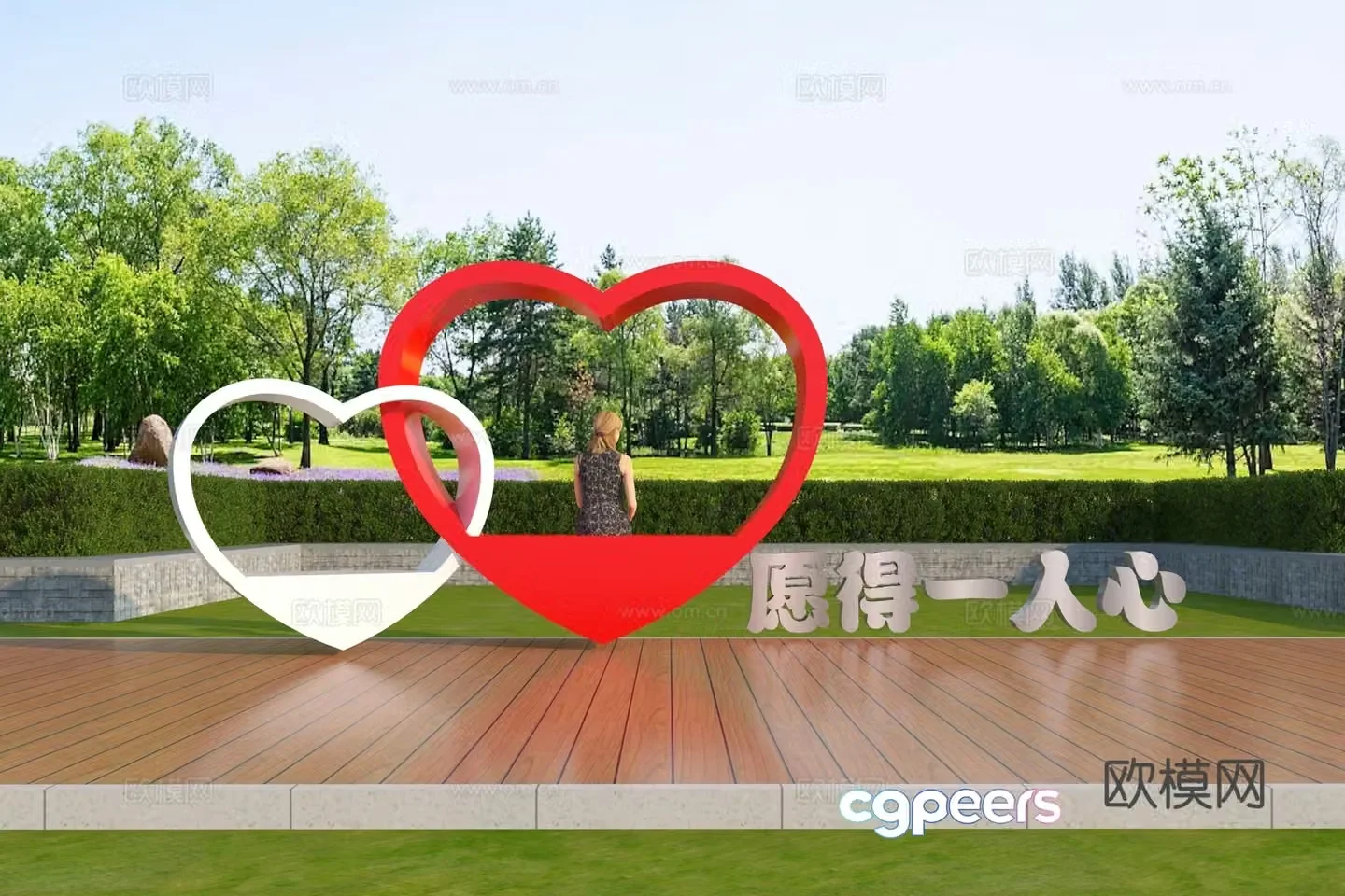 Modern love sitting on the bench 3d model