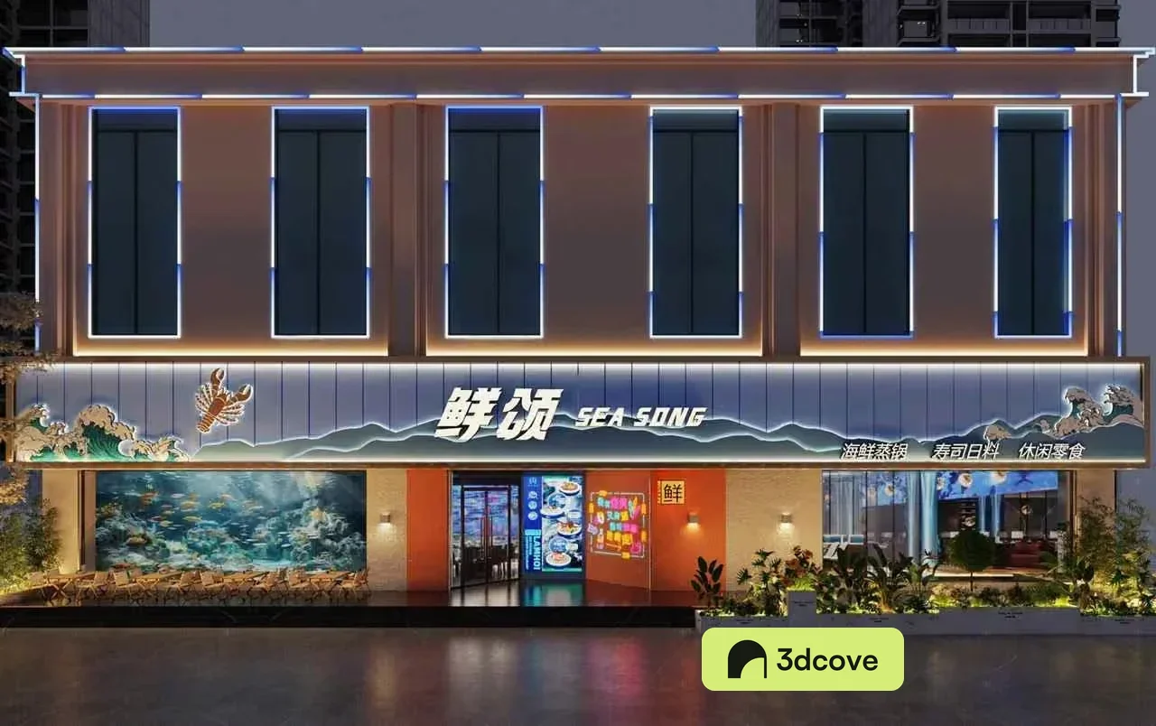 The Main Subject Is A Building With A Sign That Says Sea Song