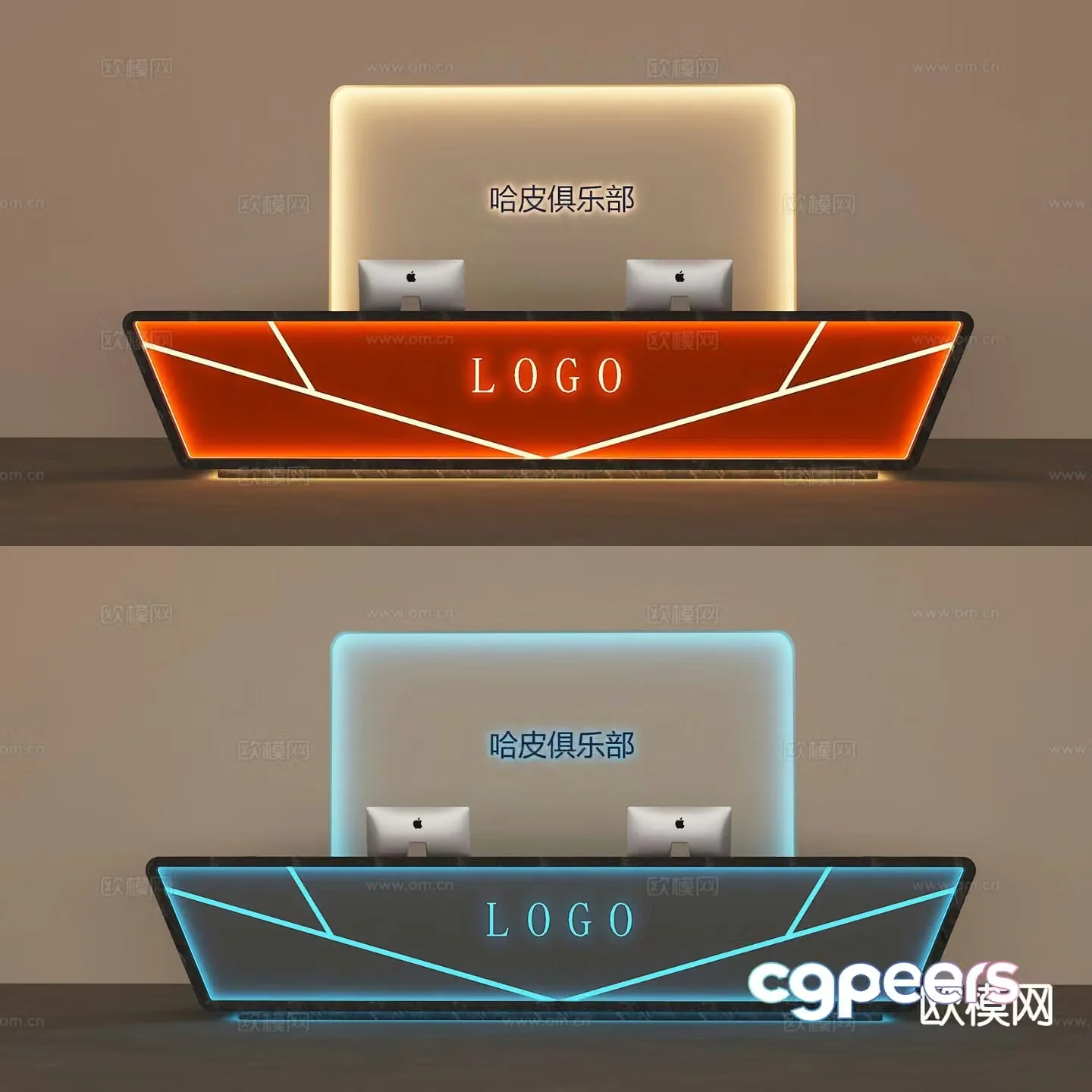Modern service desk reception desk 3d model