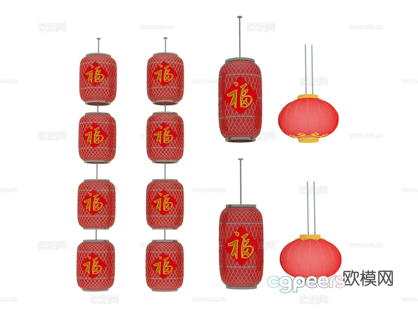 Lamp Lantern 3d model
