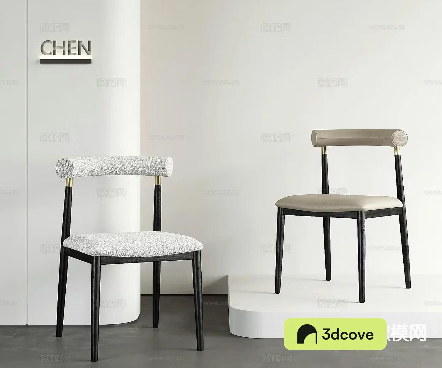 Modern chair single chair dining chair